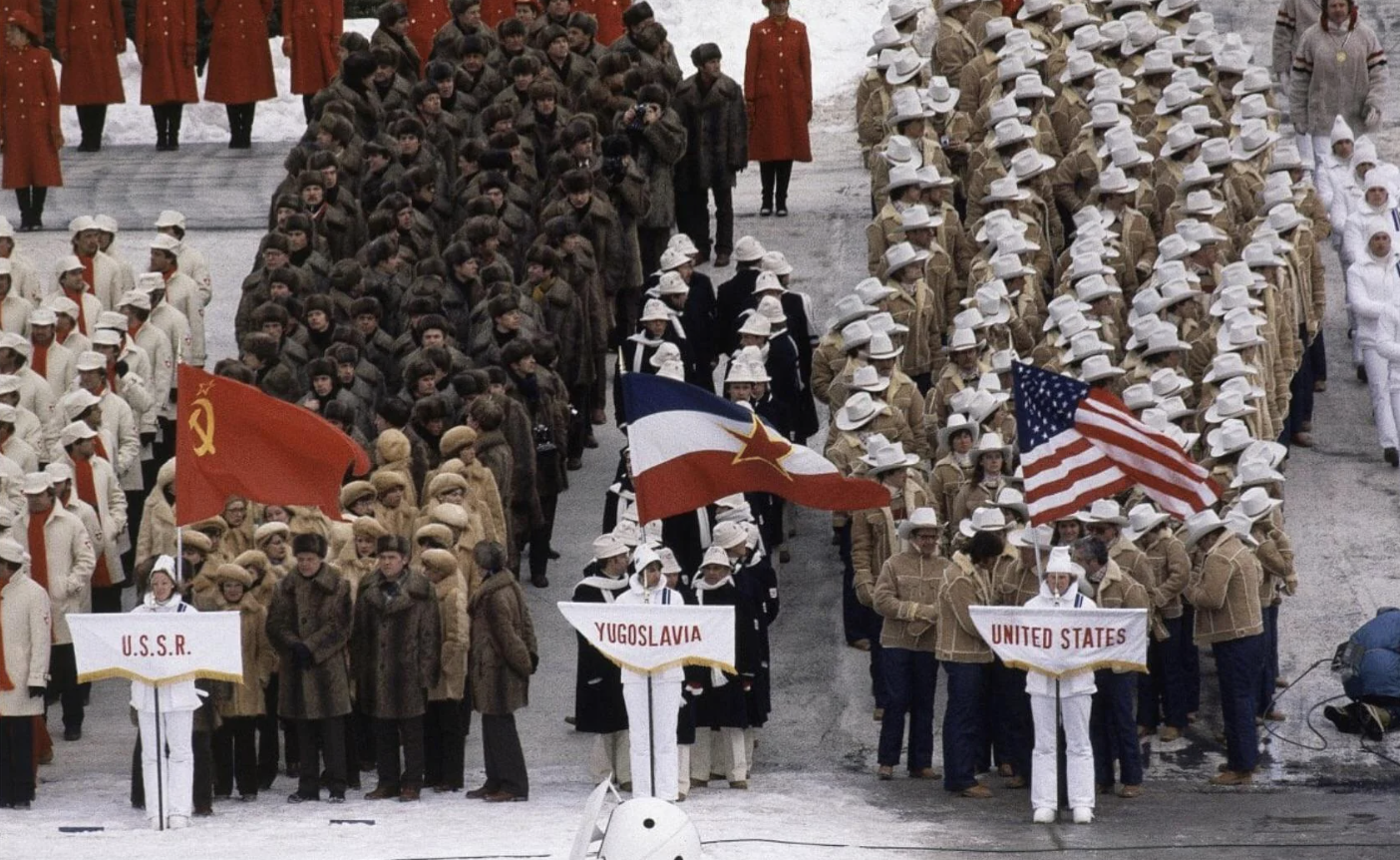 olympics yugoslavia ussr us - U.S.S.R. Yugoslavia United States